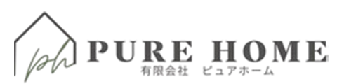 ピュアホーム｜養老郡養老町・大垣市の注文住宅・新築戸建てを手がける工務店